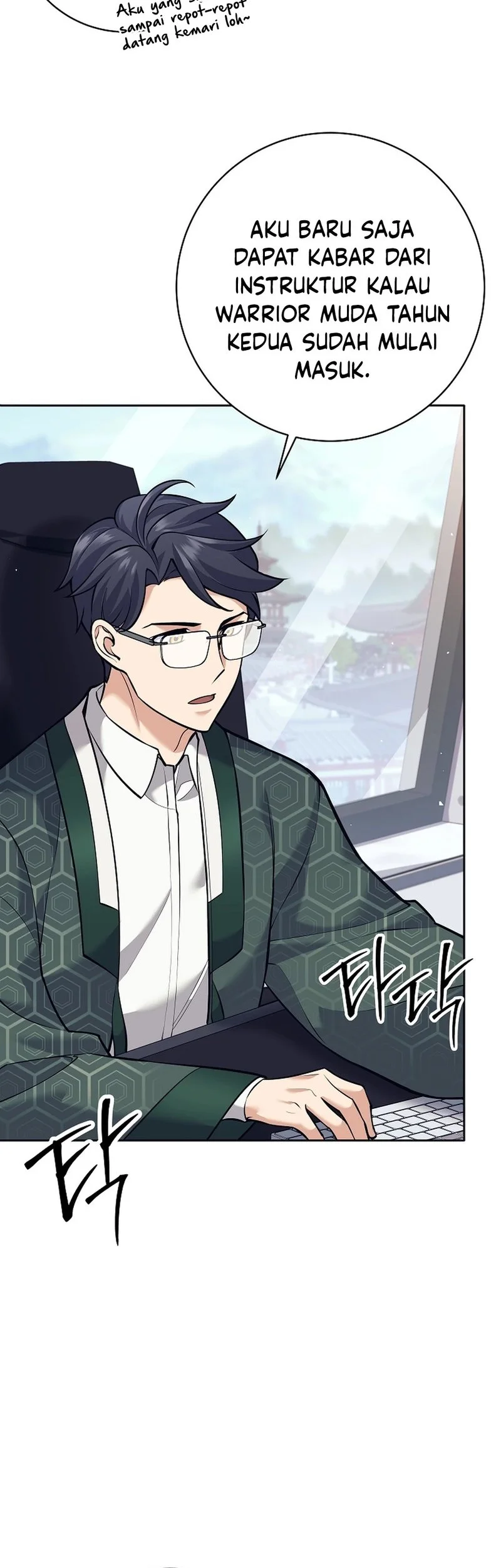 Weapon-Eating Bastard Chapter 24 Fix Gambar 12